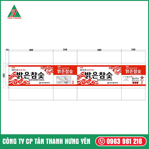 Thiết kế bao bì mẫu - Thùng Carton Tân Thanh Hưng Yên - Công Ty Cổ Phần Tân Thanh Hưng Yên